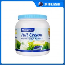 【澳洲直邮包邮】Maxigenes 美可卓 全脂成人牛奶粉 1公斤/罐（3岁+适用）【收件人身份证必须上传】【新疆、西藏、内蒙古、青海、宁夏、海南、甘肃，需加收运费】